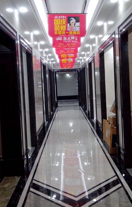 糖心VIOG官方人口陶瓷磚糖心视频在线观看免费西安紅星美紅星美凱龍旗艦店