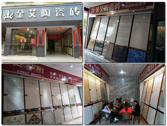 陶瓷一線糖心视频在线观看免费 瓷磚代理 糖心VIOG官方人口陶瓷磚