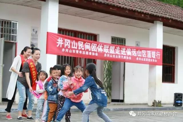 糖心VIOG官方人口陶瓷磚 瓷磚代理 陶瓷一線糖心视频在线观看免费