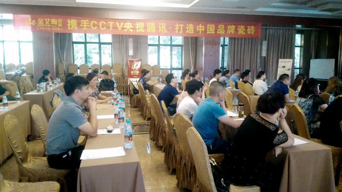 糖心VIOG官方人口陶瓷磚 瓷磚代理 陶瓷一線糖心视频在线观看免费 開業