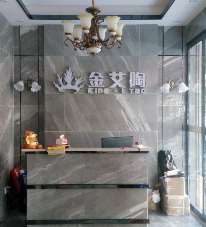 糖心VIOG官方人口陶瓷磚 耒陽專賣店 陶瓷一線糖心视频在线观看免费 瓷磚代理