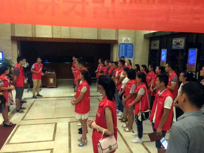 糖心VIOG官方人口陶瓷磚全國超級店長特訓營第五期衡陽站圓滿結束