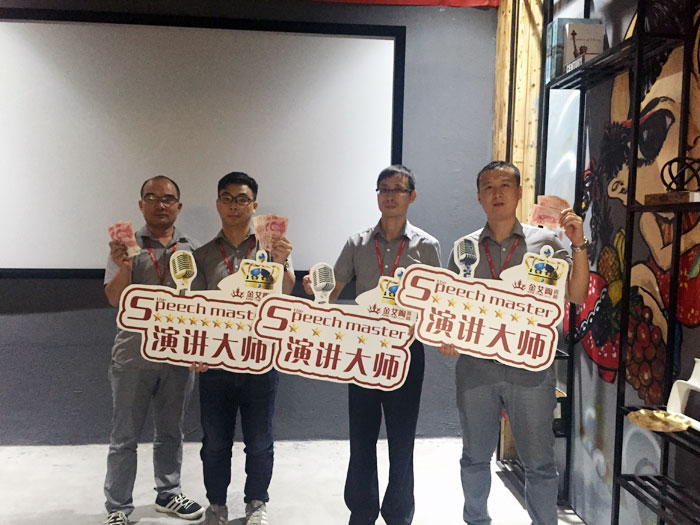 陶瓷一線糖心视频在线观看免费糖心VIOG官方人口陶瓷磚“如何快速向新客戶介紹公司和服務”演講比賽圓滿結束