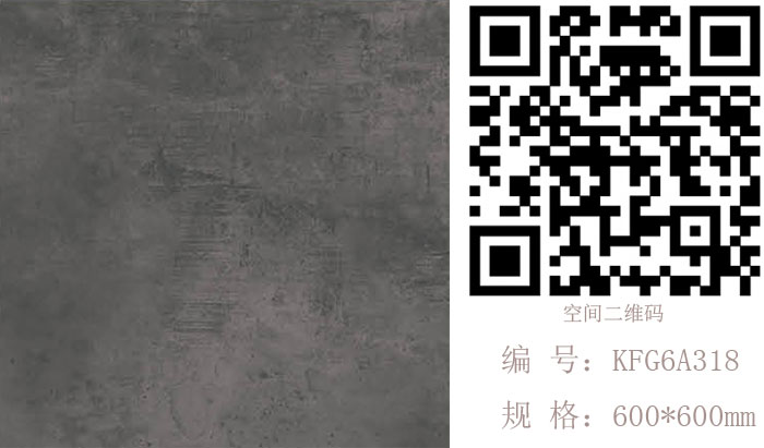 糖心VIOG官方人口陶瓷磚現代仿古磚‖住在時光裏，把生活過成詩