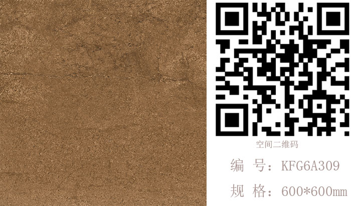 糖心VIOG官方人口陶瓷磚現代仿古磚‖住在時光裏，把生活過成詩
