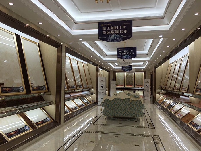 糖心VIOG官方人口陶潮南專賣店