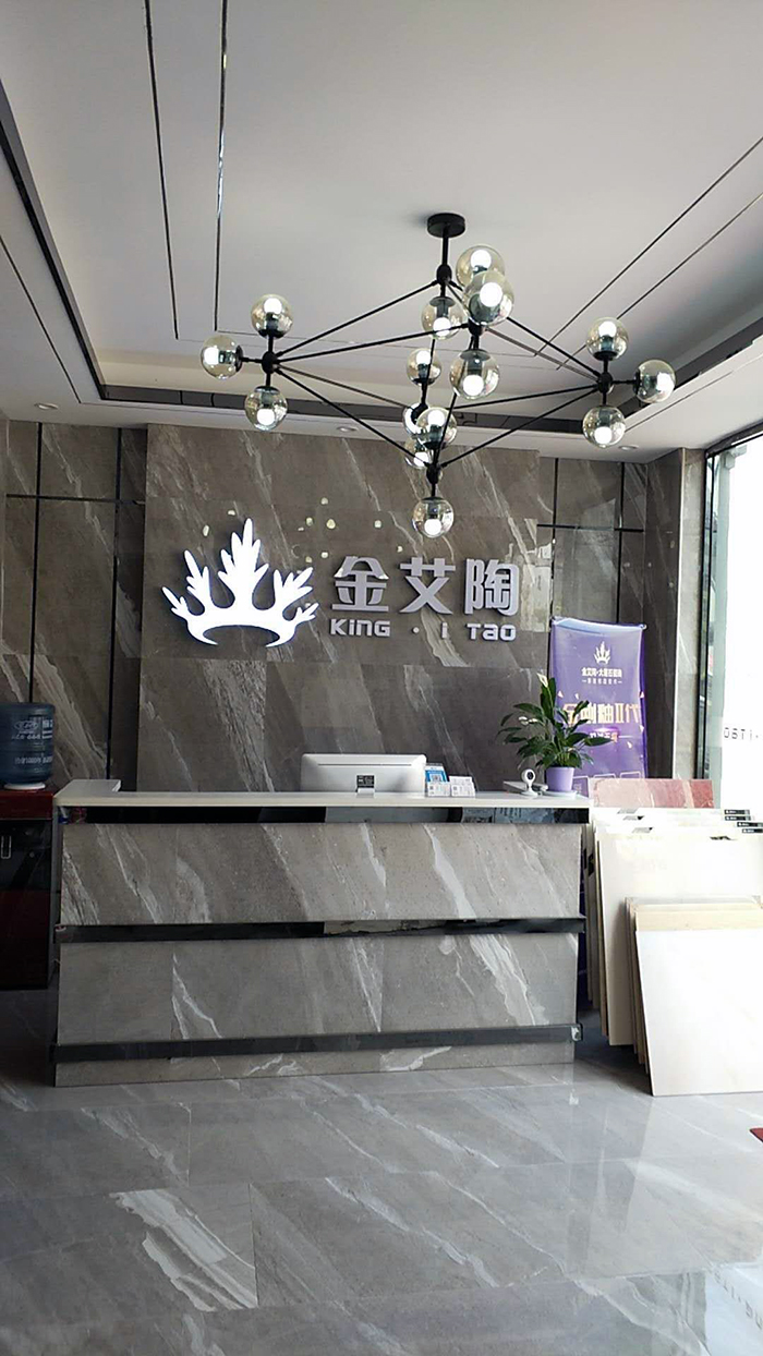 糖心VIOG官方人口陶江西吉水專賣店