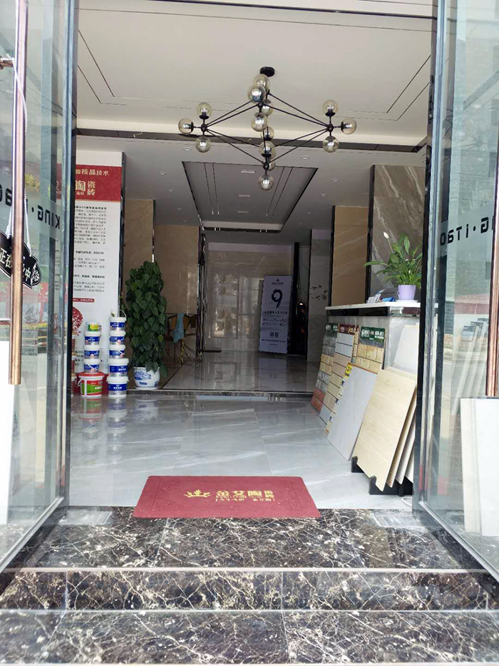 糖心VIOG官方人口陶江西吉水專賣店