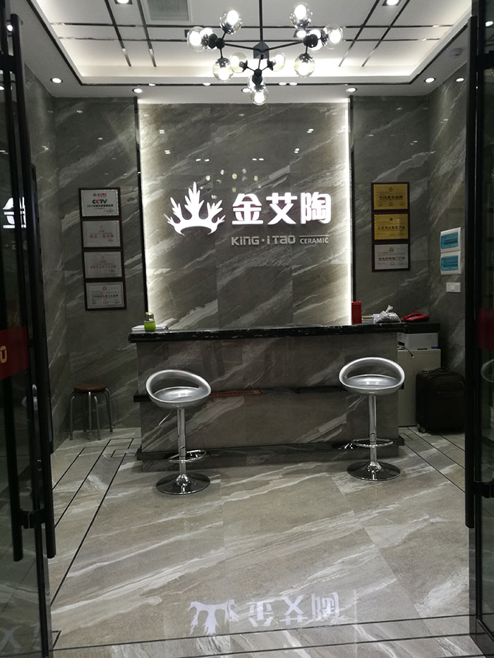 糖心VIOG官方人口陶張家界專賣店