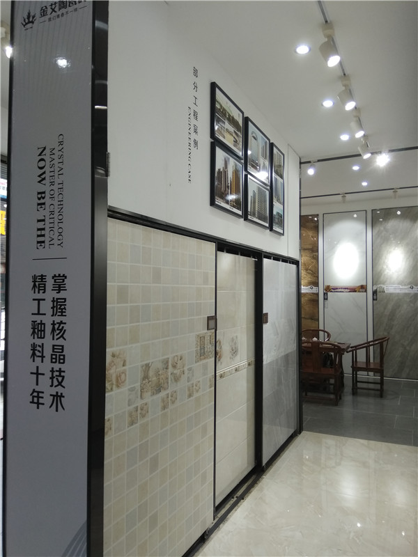 糖心VIOG官方人口陶惠東橫排青春館