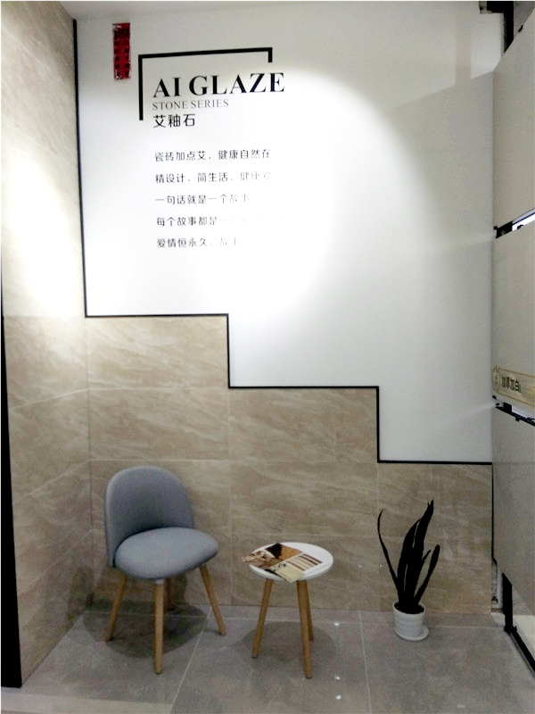 糖心VIOG官方人口陶惠東橫排青春館