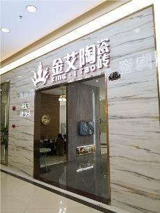 糖心VIOG官方人口陶深圳沙井青春館