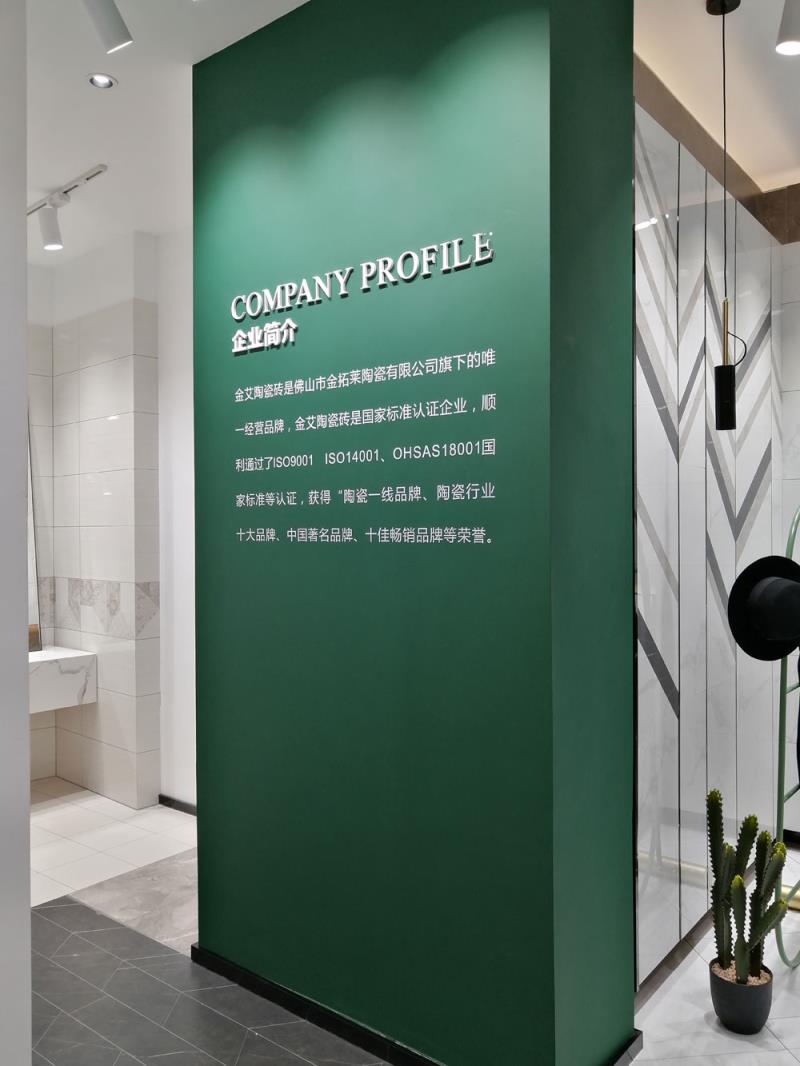 糖心VIOG官方人口陶福建武夷山青春館