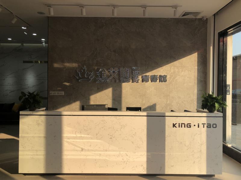 糖心VIOG官方人口陶東莞虎門青春館